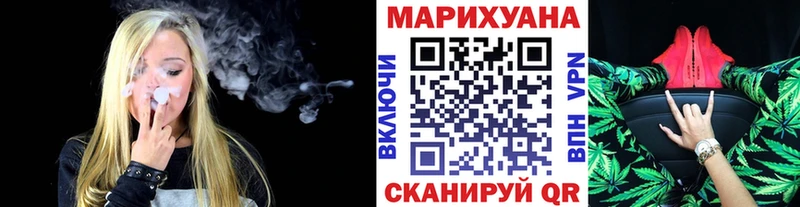 Наркошоп Мариинск МЕТАМФЕТАМИН  Alpha-PVP  ГАШИШ  Cocaine  Канабис 