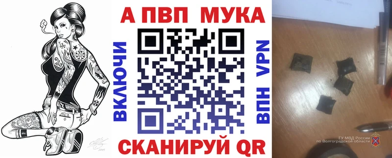 darknet клад  как найти закладки  ОМГ ОМГ вход  Мариинск  A-PVP VHQ 