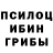 COCAIN Эквадор Ljubov Markova