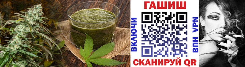 как найти закладки  Мариинск  Печенье с ТГК марихуана 