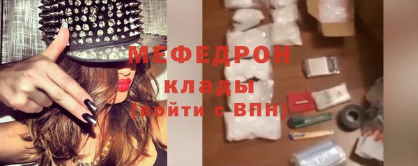 героин Волоколамск