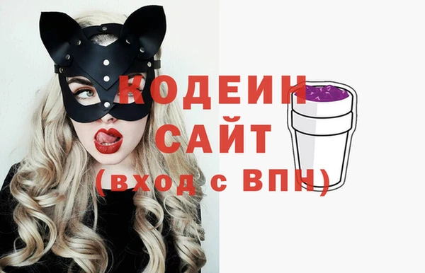 mdma Строитель