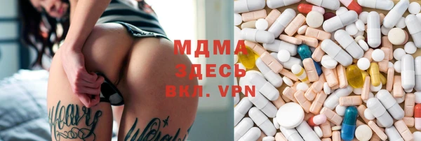 скорость Волосово