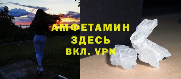 mdma Строитель