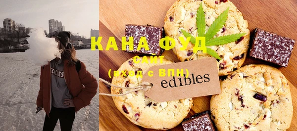 кокаин перу Вязьма