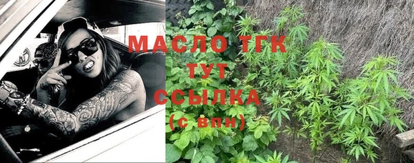 mdma Строитель