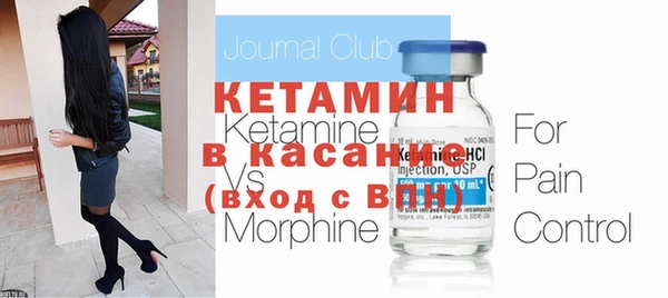 mdma Строитель
