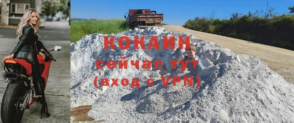 дмт Ступино