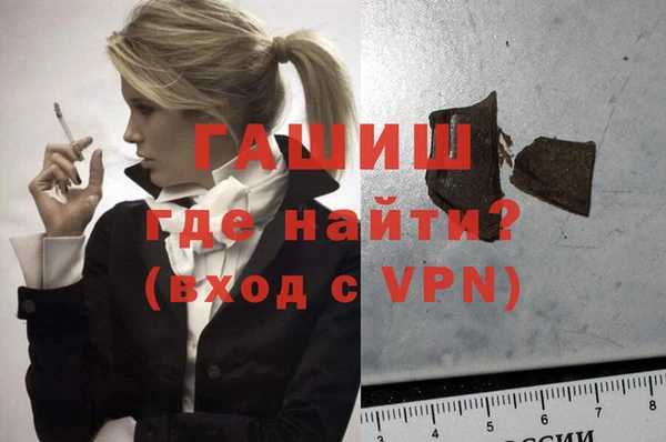 скорость Волосово