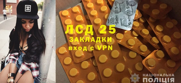 mdma Строитель