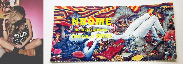 mdma Строитель