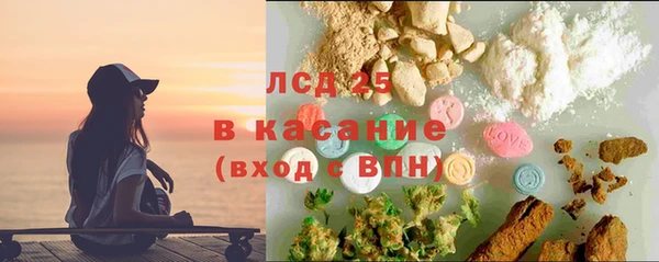 mdma Строитель