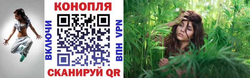 Шишки марихуана Ganja  сколько стоит  Мариинск 